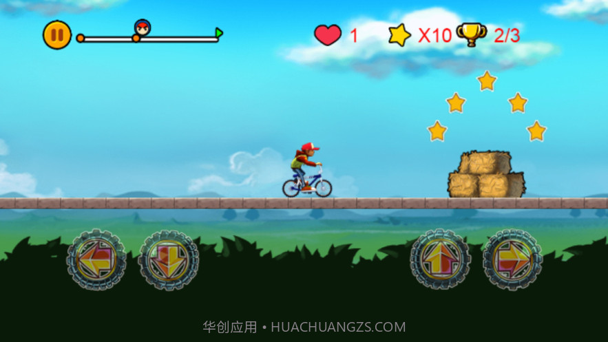 送儿子上学截图2 送儿子上学截图2