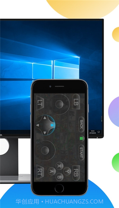 口袋网咖永久截图2 口袋网咖永久截图2