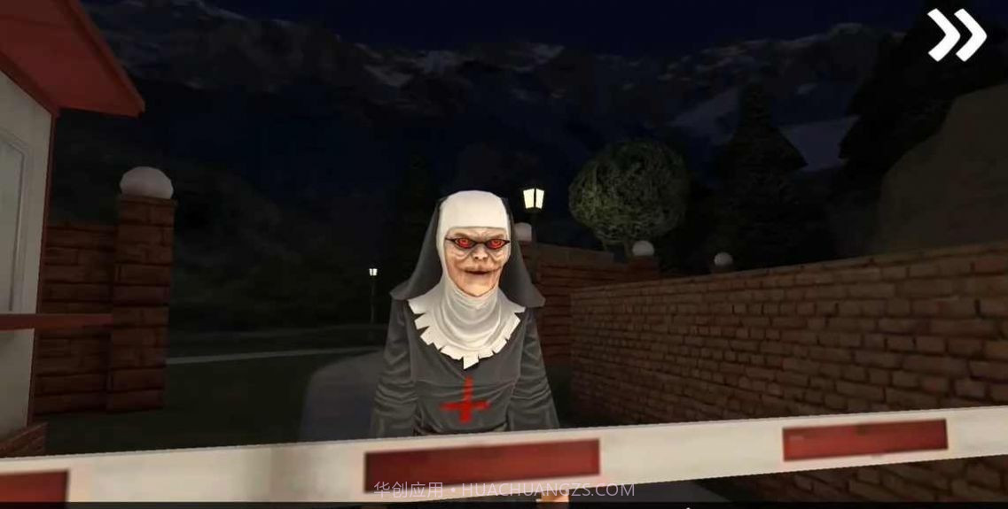 恐怖冰淇淋8（ice scream 8）截图1