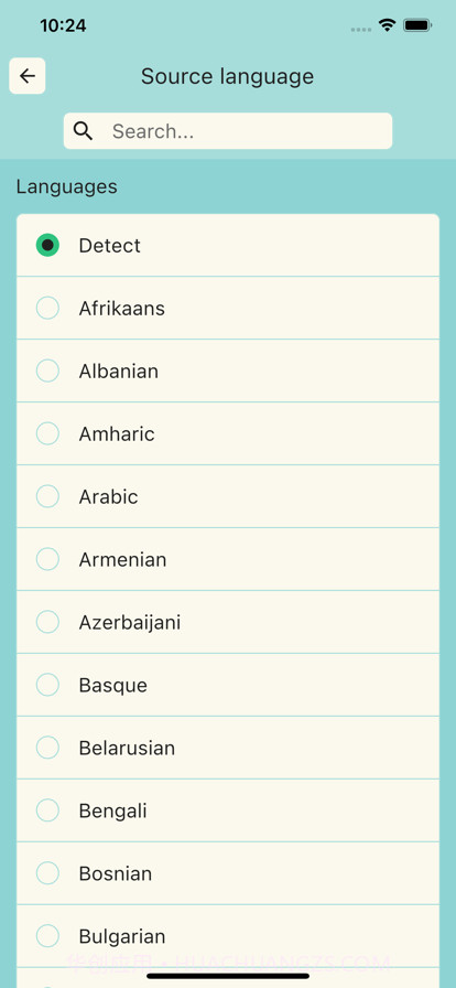 薄荷翻译:多语言文字文本互译截图1