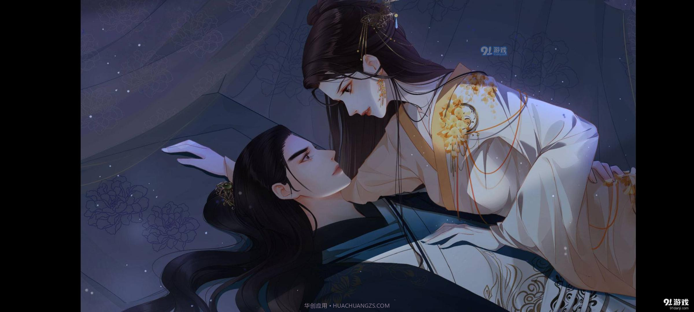 仁武将军截图1 仁武将军截图1