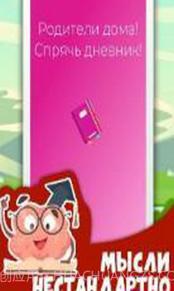 愚蠢的提问方式截图3 愚蠢的提问方式截图3