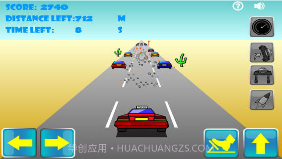 疯狂的士飙车截图3