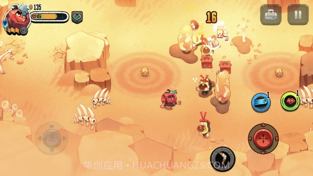 恶果之地ios版截图2 恶果之地ios版截图2