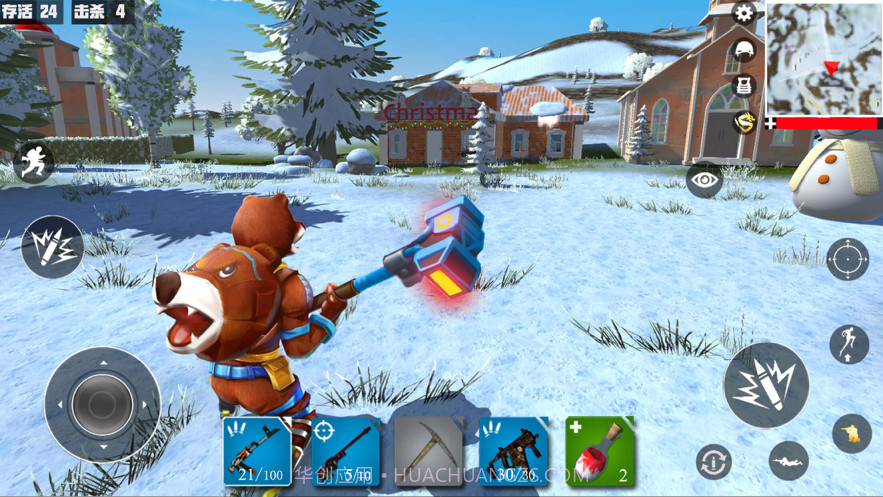 精英派对堡垒吃鸡战场截图4 精英派对堡垒吃鸡战场截图4