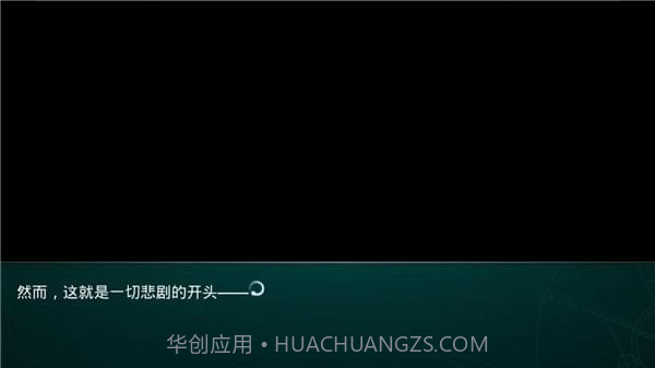 命运石之门线形拘束的表征图手机版截图3 命运石之门线形拘束的表征图手机版截图3