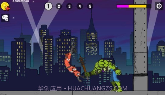 软弱的英雄截图2 软弱的英雄截图2