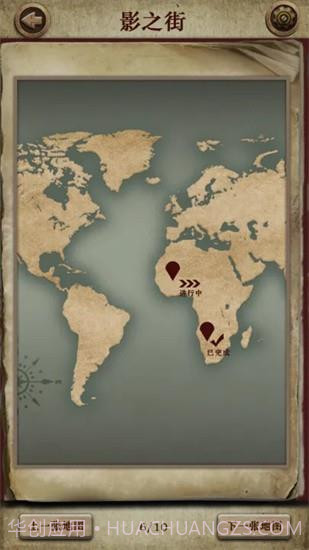 克苏鲁的卷轴游戏截图1 克苏鲁的卷轴游戏截图1