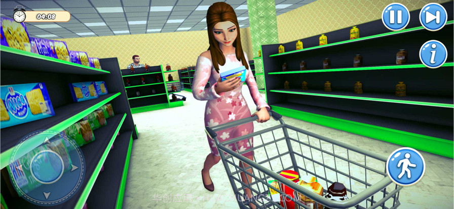 孕妈妈关心爸爸生活模拟截图4 孕妈妈关心爸爸生活模拟截图4