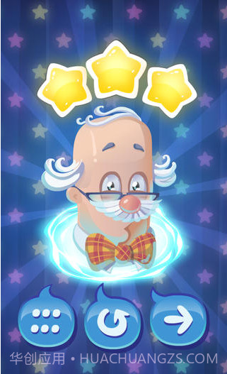 连接鼻涕虫截图4