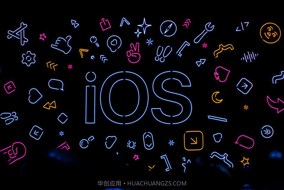 iOS 14.7.1描述文件截图4