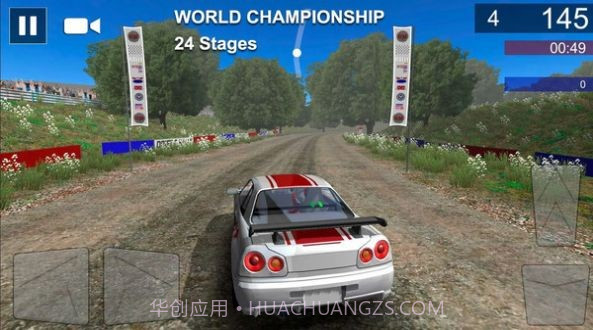 拉力冠军赛2021截图2