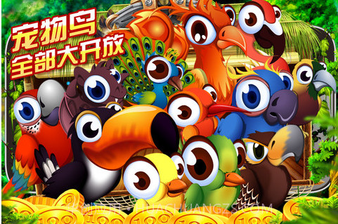 疯狂猎鸟截图1 疯狂猎鸟截图1