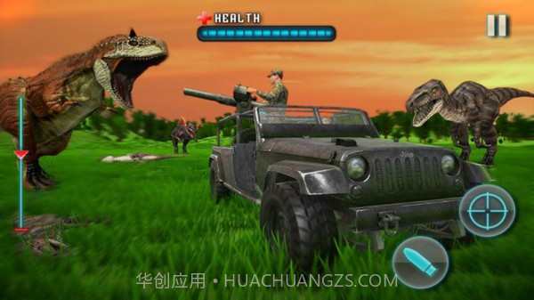 真实模拟射击恐龙截图1 真实模拟射击恐龙截图1
