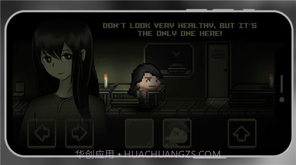 陌生的学校截图2