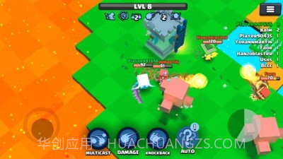 法师大乱斗截图2