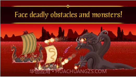 最后的维京海盗截图4 最后的维京海盗截图4