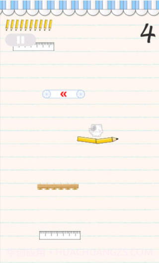 极速下楼梯截图4