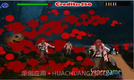 病毒源头截图3 病毒源头截图3