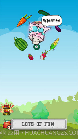 42种怪物截图4 42种怪物截图4