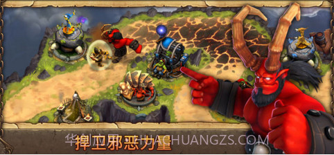 邪恶捍卫者截图1 邪恶捍卫者截图1