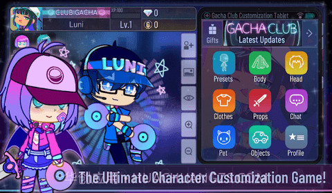 扭蛋俱乐部截图1