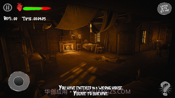 外婆截图5 外婆截图5