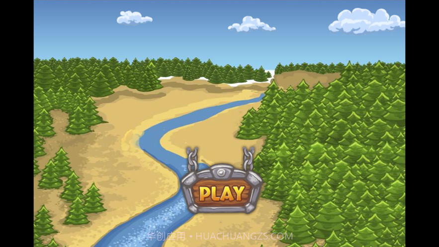 阻猎野蛮人截图1 阻猎野蛮人截图1