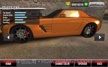 地下赛车手截图4