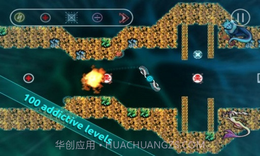 螺旋桨的回家之路 Cyklus截图1 螺旋桨的回家之路 Cyklus截图1