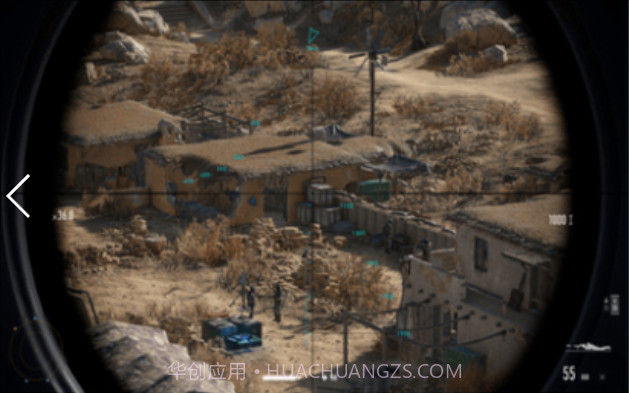 狙击手:幽灵战士黄金版截图2 狙击手:幽灵战士黄金版截图2