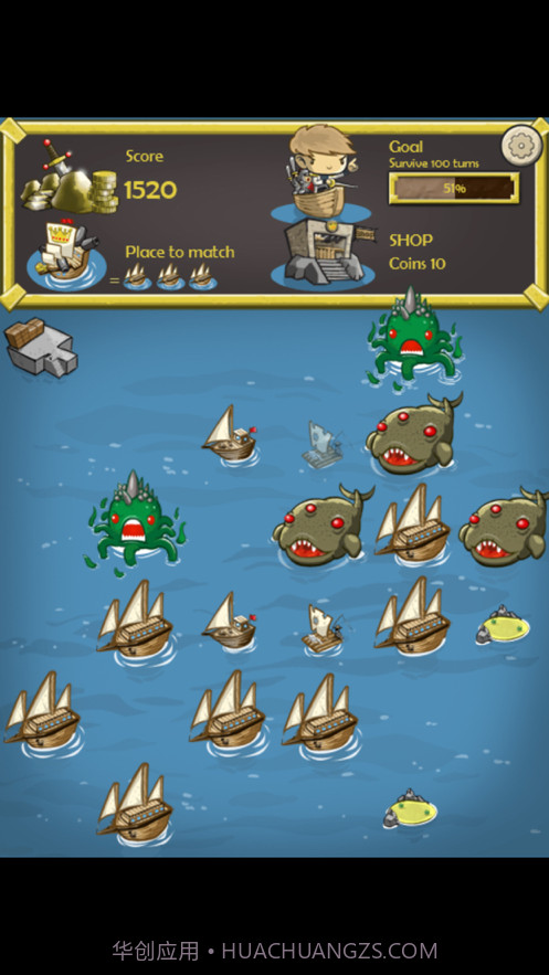 冲鸭航海去截图5 冲鸭航海去截图5