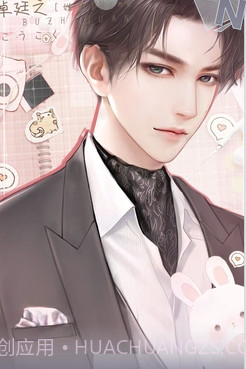 我妈是亿万千金截图1 我妈是亿万千金截图1