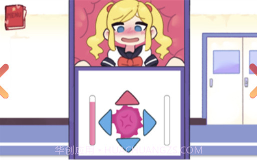 Tentacle截图2 Tentacle截图2