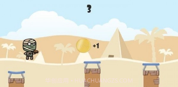 饥饿的木乃伊截图2