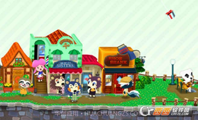 动物之森软件截图2 动物之森软件截图2