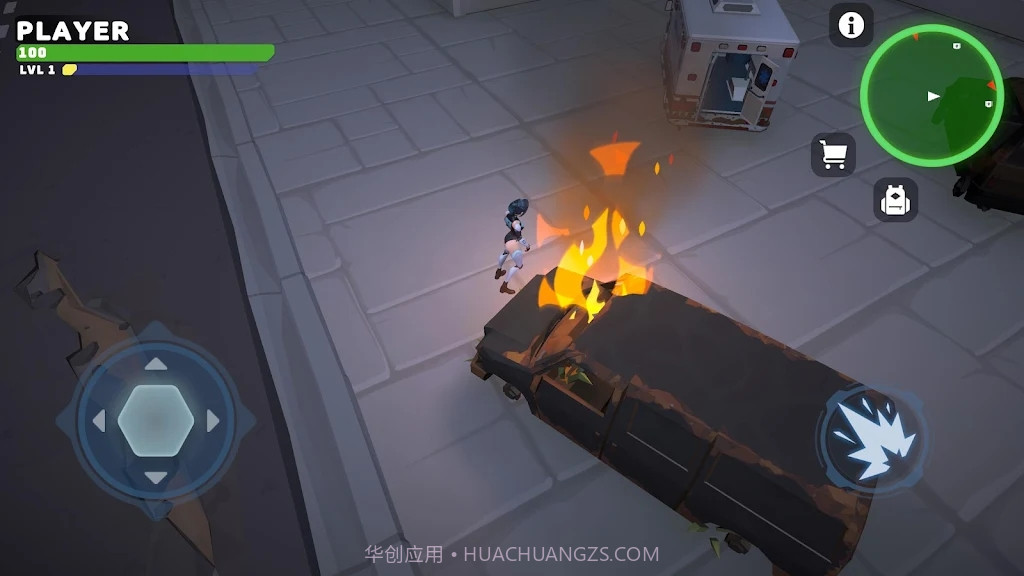 我们的末日截图2 我们的末日截图2