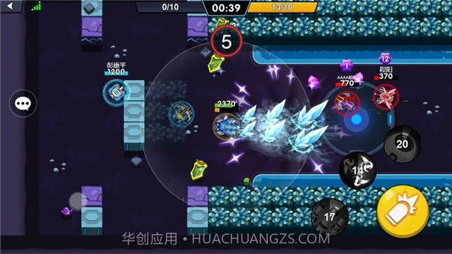 实时坦克大作战截图2 实时坦克大作战截图2