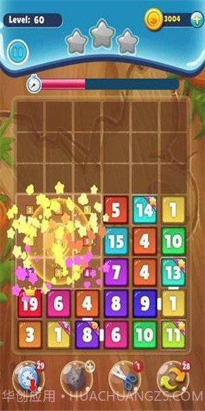 疯狂拼数字截图2 疯狂拼数字截图2