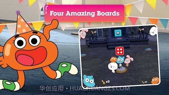 口香糖的神奇派对截图3