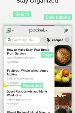 网页收藏夹截图5 网页收藏夹截图5