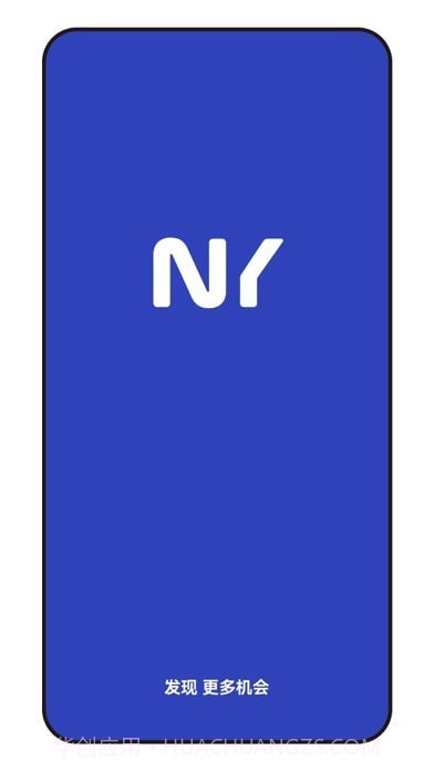 职银截图1 职银截图1