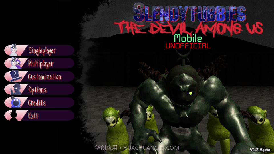 我们之间的恶魔天线宝宝截图1 我们之间的恶魔天线宝宝截图1