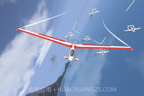 伊卡洛飞行赛HD截图5 伊卡洛飞行赛HD截图5