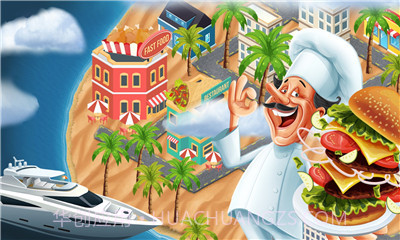 疯狂汉堡截图3 疯狂汉堡截图3