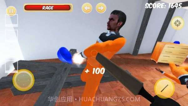 暴揍邻居截图2 暴揍邻居截图2