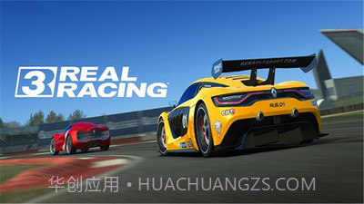 真实赛车3D截图1