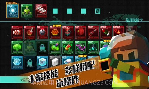 盖亚2200截图4 盖亚2200截图4