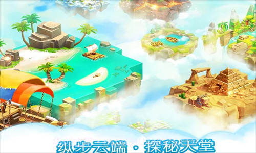 动物养殖农场截图1 动物养殖农场截图1