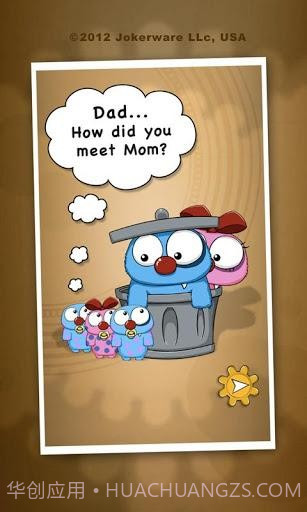 爱的齿轮 Love Gears截图5 爱的齿轮 Love Gears截图5